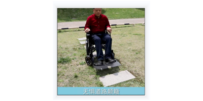 如何给腿脚不便的父母选购电动轮椅？孝源