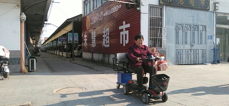 孝源老年代步车